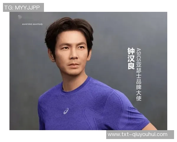 2023年体育十大品牌排行榜揭晓运动爱好者必看品牌推荐与分析